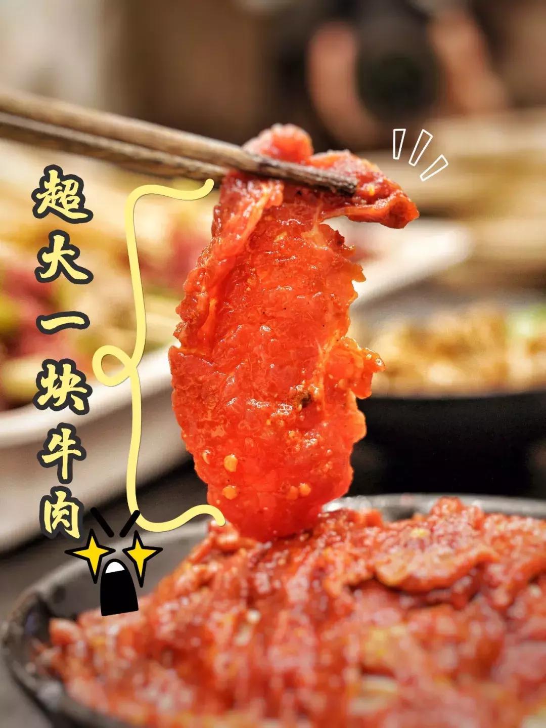 成都必吃串串火锅,在成都必须吃的火锅