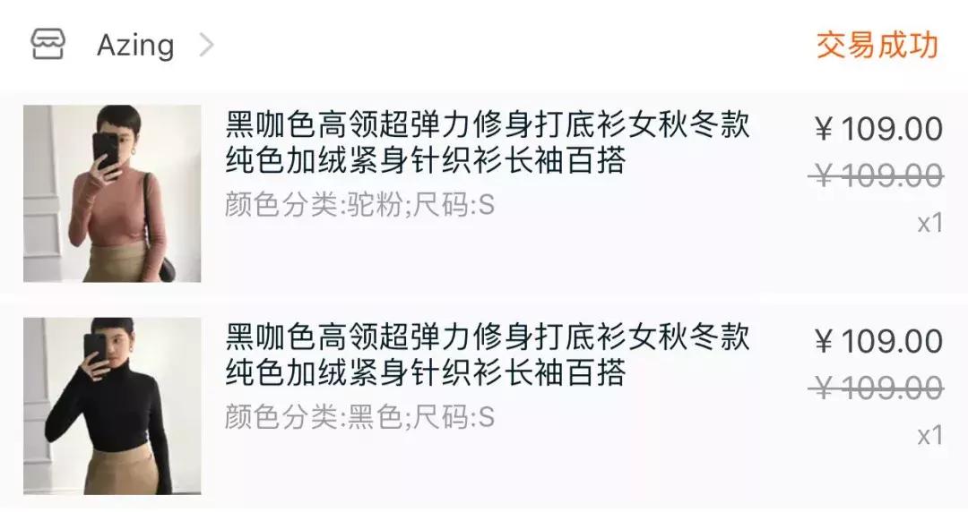 20件好物推荐实用性好物,大学生必买的10件好物排行榜