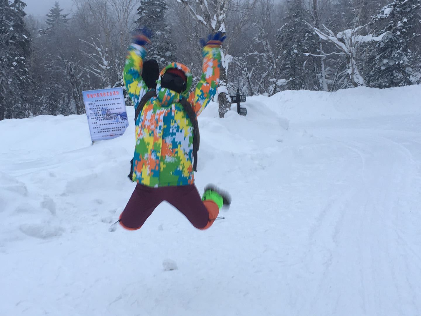 辽宁朝阳凤凰山传说,大凤凰山在哪里