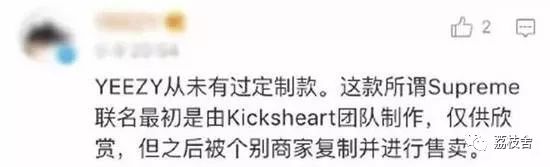 怎么避免穿小鞋子,如何避开穿衣雷区