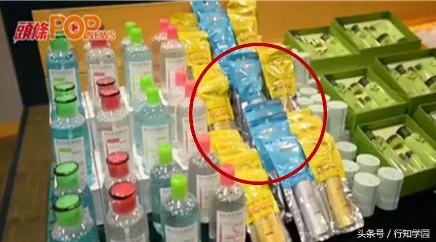 香港假化妆品,香港化妆品假货最新新闻