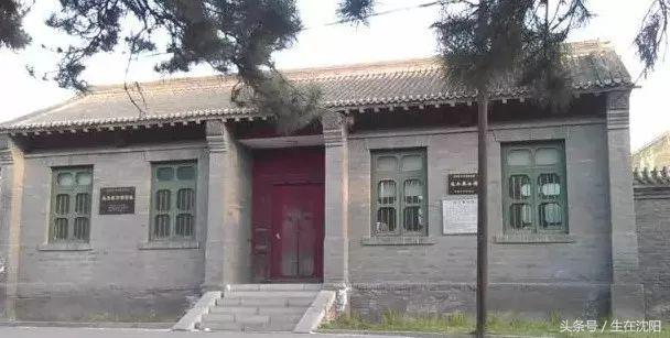 老沈阳，咱们聊聊大东区的“故事”，先从八王寺汽水、105雪糕说