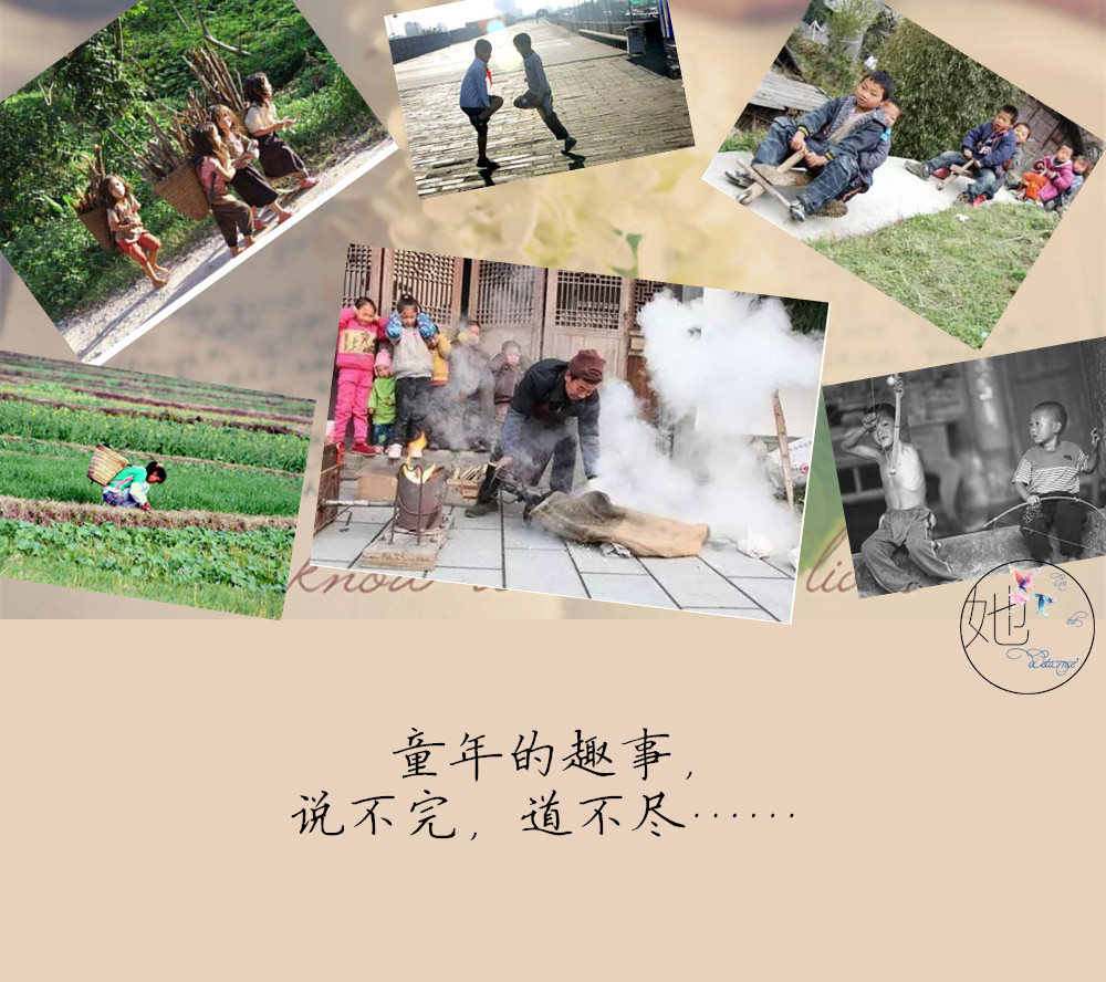 致8090的童年回忆,致我们逝去的童年和青春80后