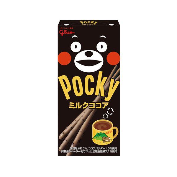 台湾康是美保健食品,台湾康是美药妆店退税