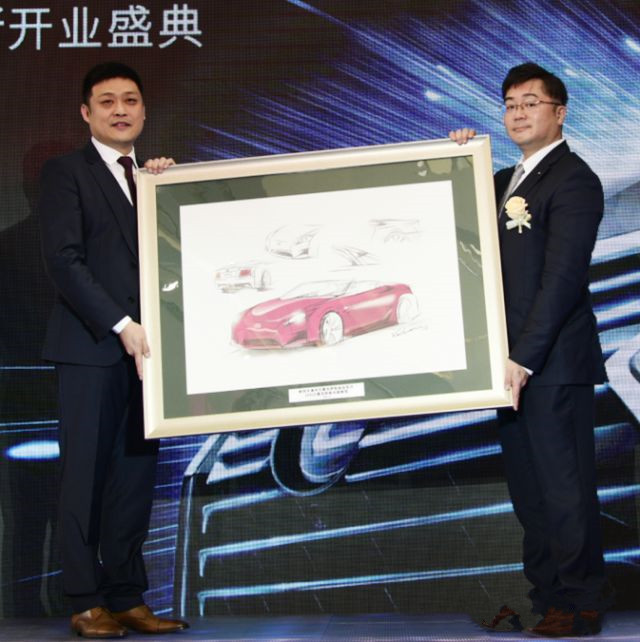 天津中升雷克萨斯什么时候开业的,天津塘沽中升雷克萨斯