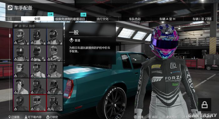 盘点十大经典的赛车游戏,盘点史上最好玩的几款赛车游戏