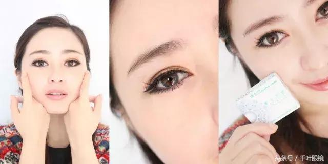 又美又舒服的隐形眼镜,优瞳隐形眼镜拔草