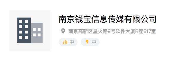 钱宝网判决,钱宝网张小雷为何要自首