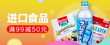 天猫超市生日优惠券领取,天猫超市优惠券领取入口