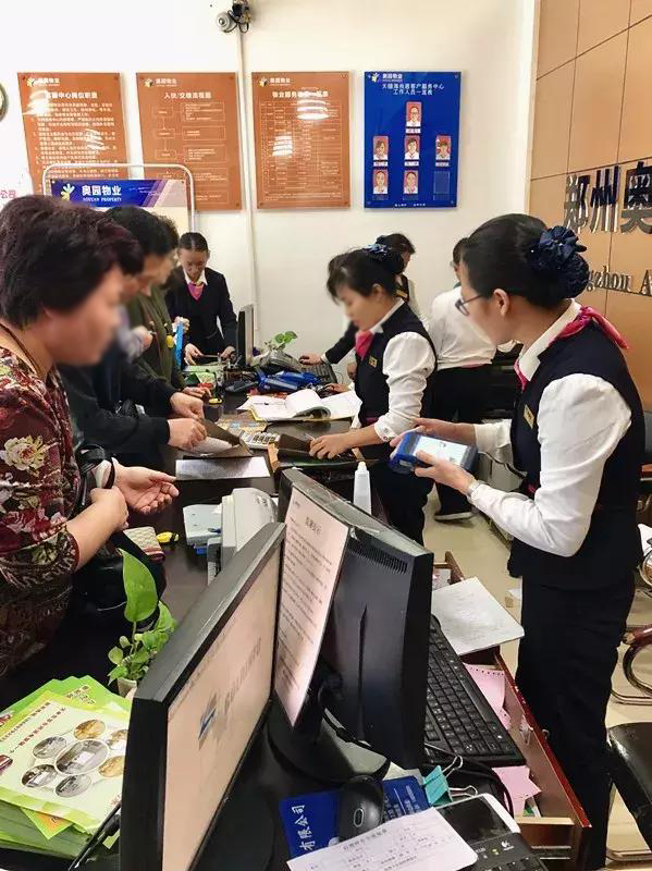 澄迈天赐上湾一期小区,澄迈天赐上湾新楼盘