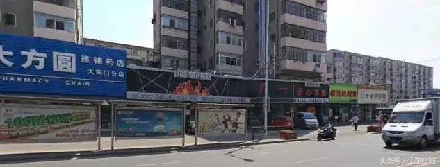 老沈阳，咱们聊聊大东区的“故事”，先从八王寺汽水、105雪糕说