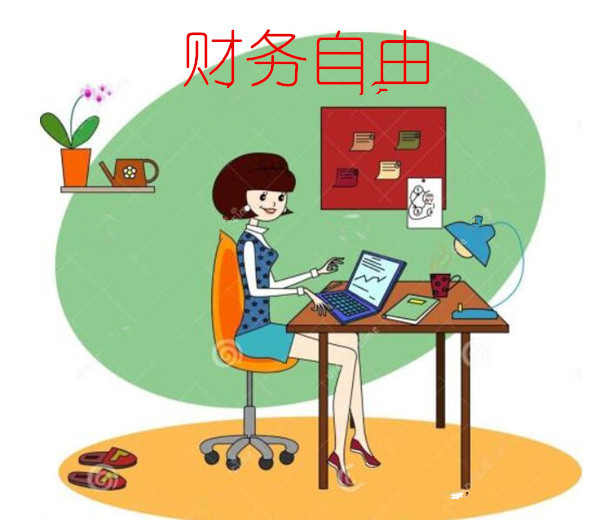 自主创业具备什么技能,大学生自主创业精神