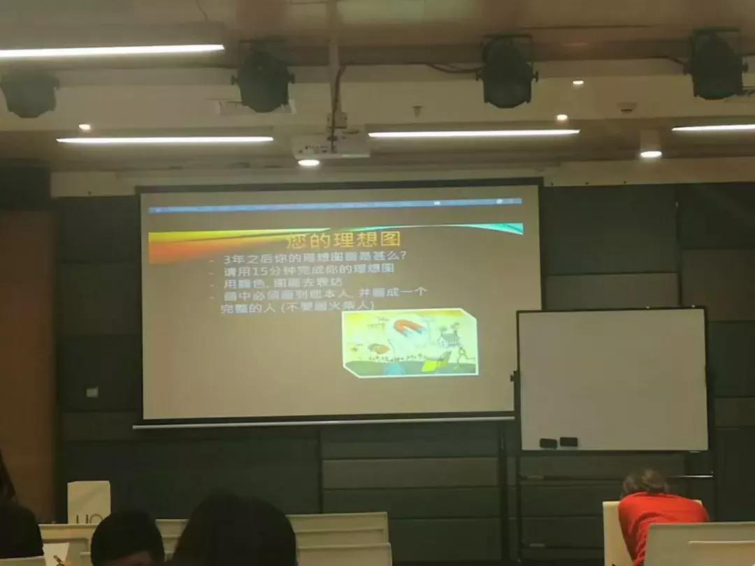 湖南岳阳商会原声开会视频,深圳岳阳商会最新消息