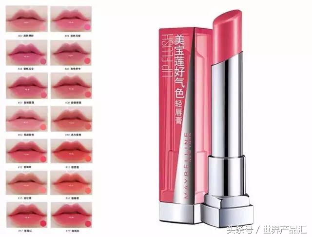 ysl和阿玛尼是一家吗,ysl阿玛尼是欧莱雅旗下的吗