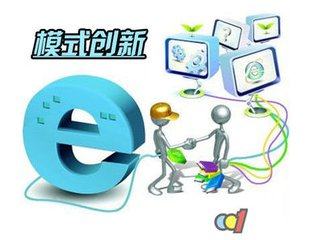 云集靠谱吗是传销吗,云集模式s2b2c