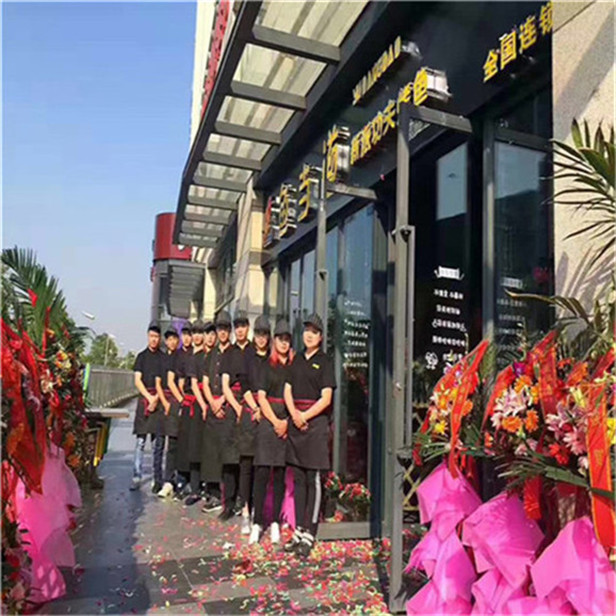 鱼当道加盟靠谱吗,鱼当道烤鱼加盟费多少钱