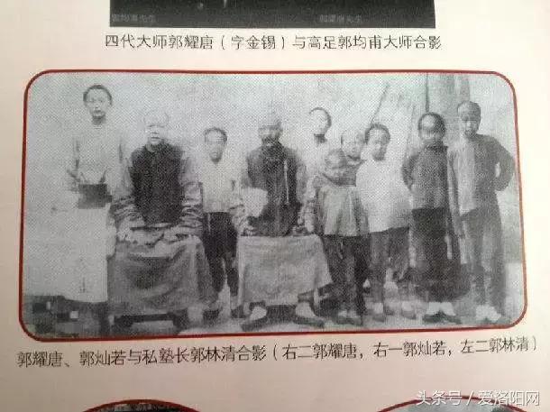 娲涢槼瀛熸触鏈夊悕鐨勯晣,娲涢槼瀛熸触鍙ら晣