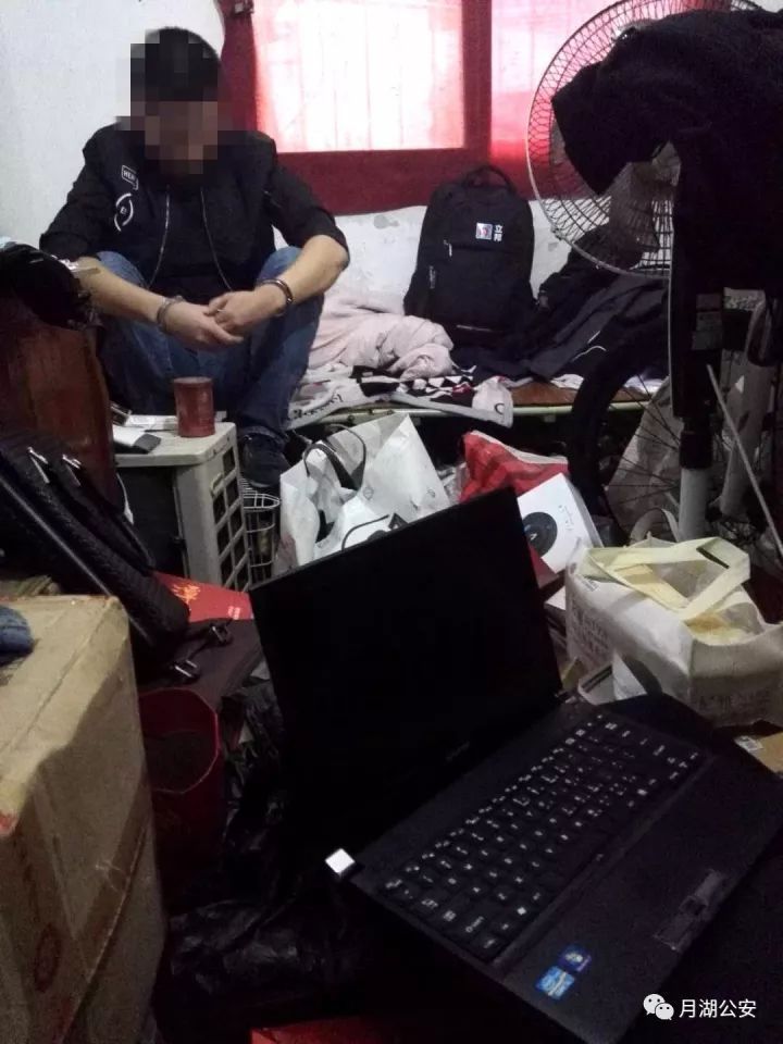 两名男子盗窃300多万黄金,男子为年底还账盗窃20万元金首饰