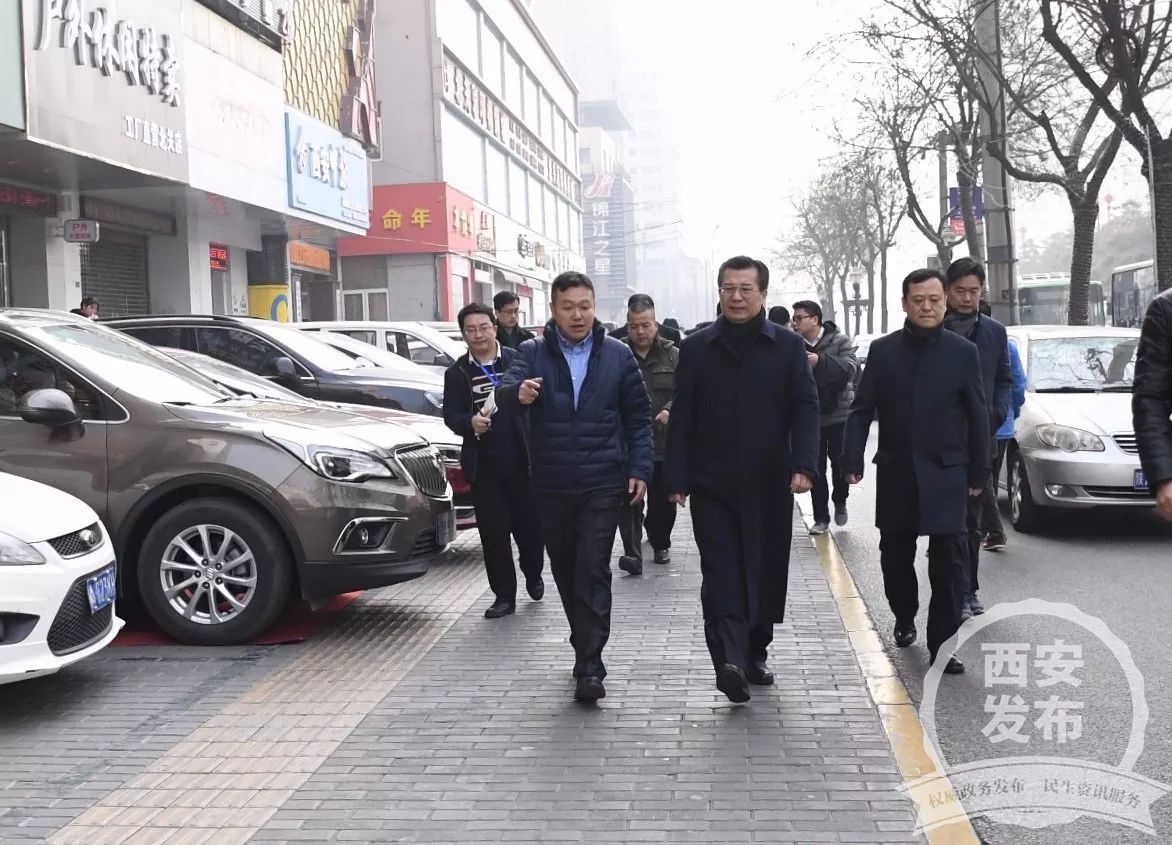 大西安进入刷手机乘地铁新时代!永康书记吉庆市长和大家一起“尝鲜”啦