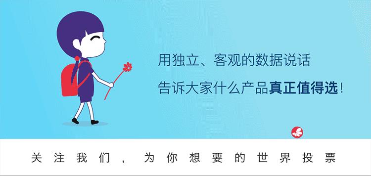 洋奶粉和国产奶粉哪个好,进口奶粉比国产要安全吗