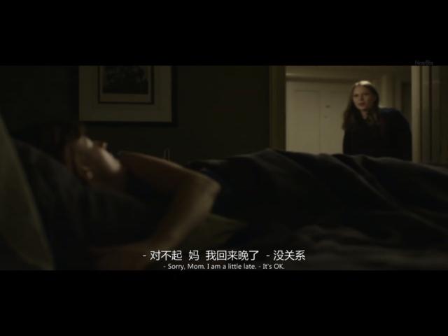 嘿嘿嘿被父母撞见?《黑镜》S4E2:最应该给父母看的一集美剧!