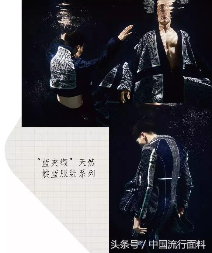 十大类纺织创新产品,纺织创新产品分享给大家