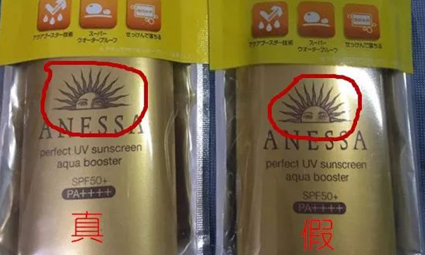 香奈儿雪花秀哪个好,香奈儿护肤品吐槽