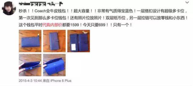 查获大量假冒化妆品,查获假化妆品超1亿元