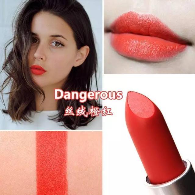 mac926色口红,mac口红rubywoo