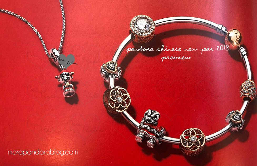 狗年限量版和奢侈品,世界大牌狗年限量款