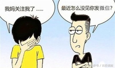 父母和孩子的代沟有什么,现在家长和孩子的代沟