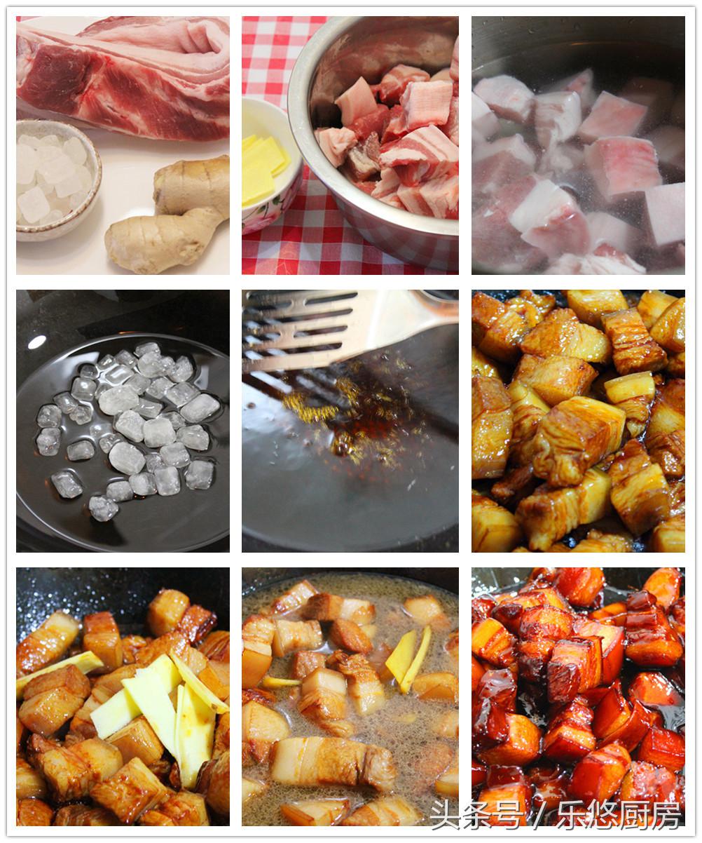 十大红烧菜做法,教你10道家常红烧菜的做法