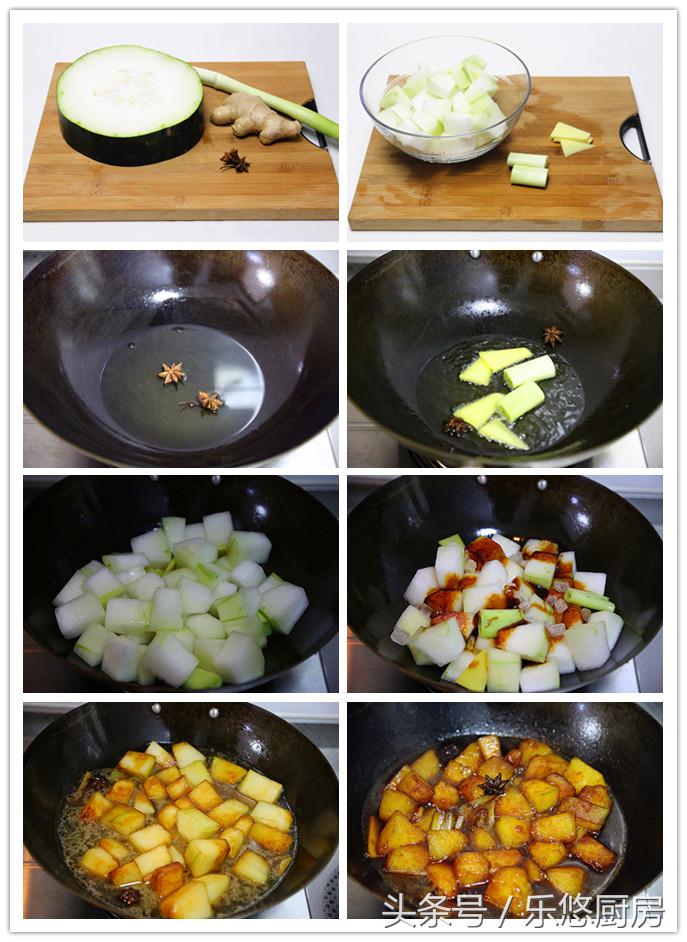 十大红烧菜做法,教你10道家常红烧菜的做法