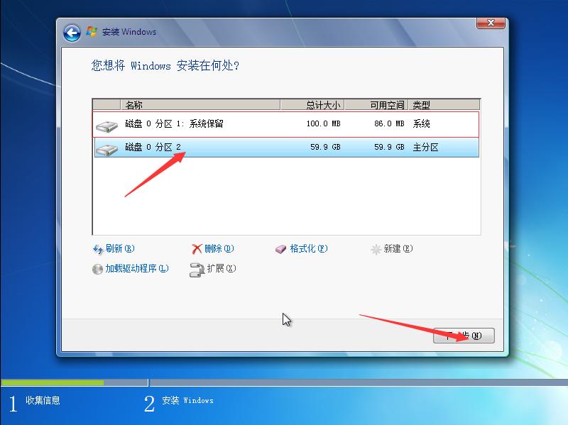 win7直接安装原版win10系统教程,怎么用u盘安装win7原版系统