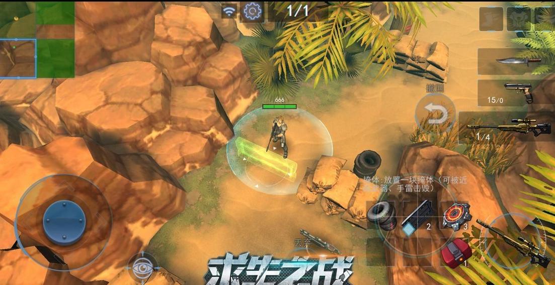 推荐最近很火的吃鸡类游戏,最近火热的吃鸡游戏有哪些