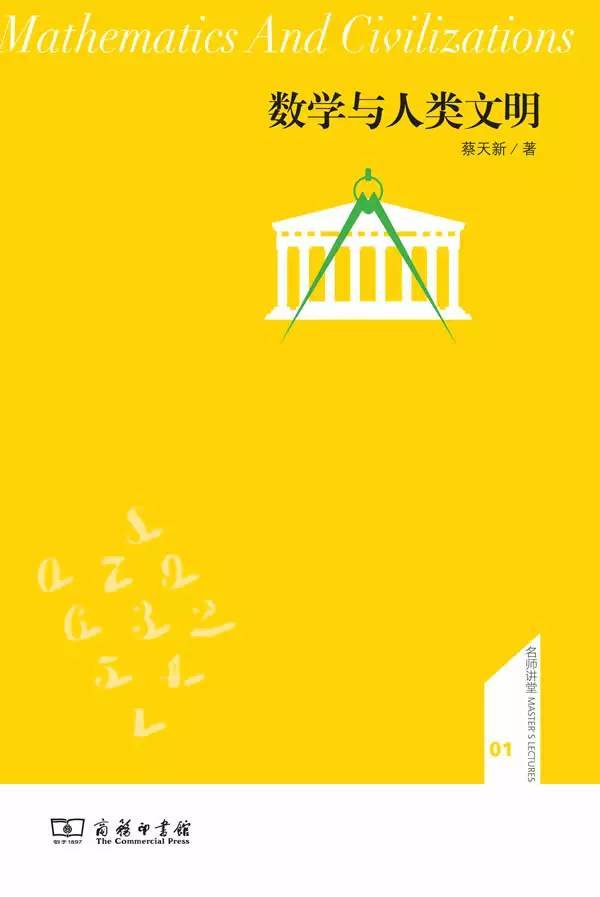 52本经典好书阅读,35本值得收藏的好书