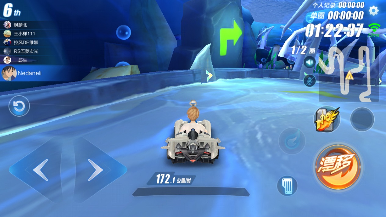 qq飞车手游体验赛车高改追光者,qq飞车手游体验赛车哪个最好