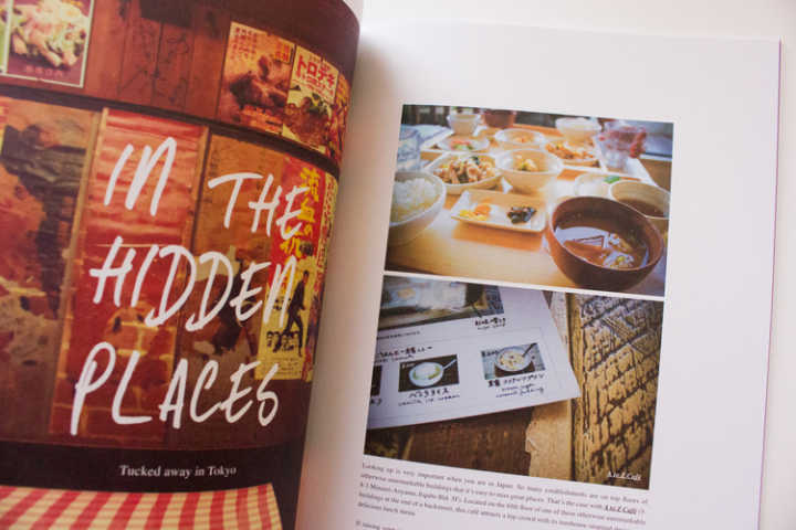 音乐杂志推荐书单,好看的欧美音乐杂志推荐一下