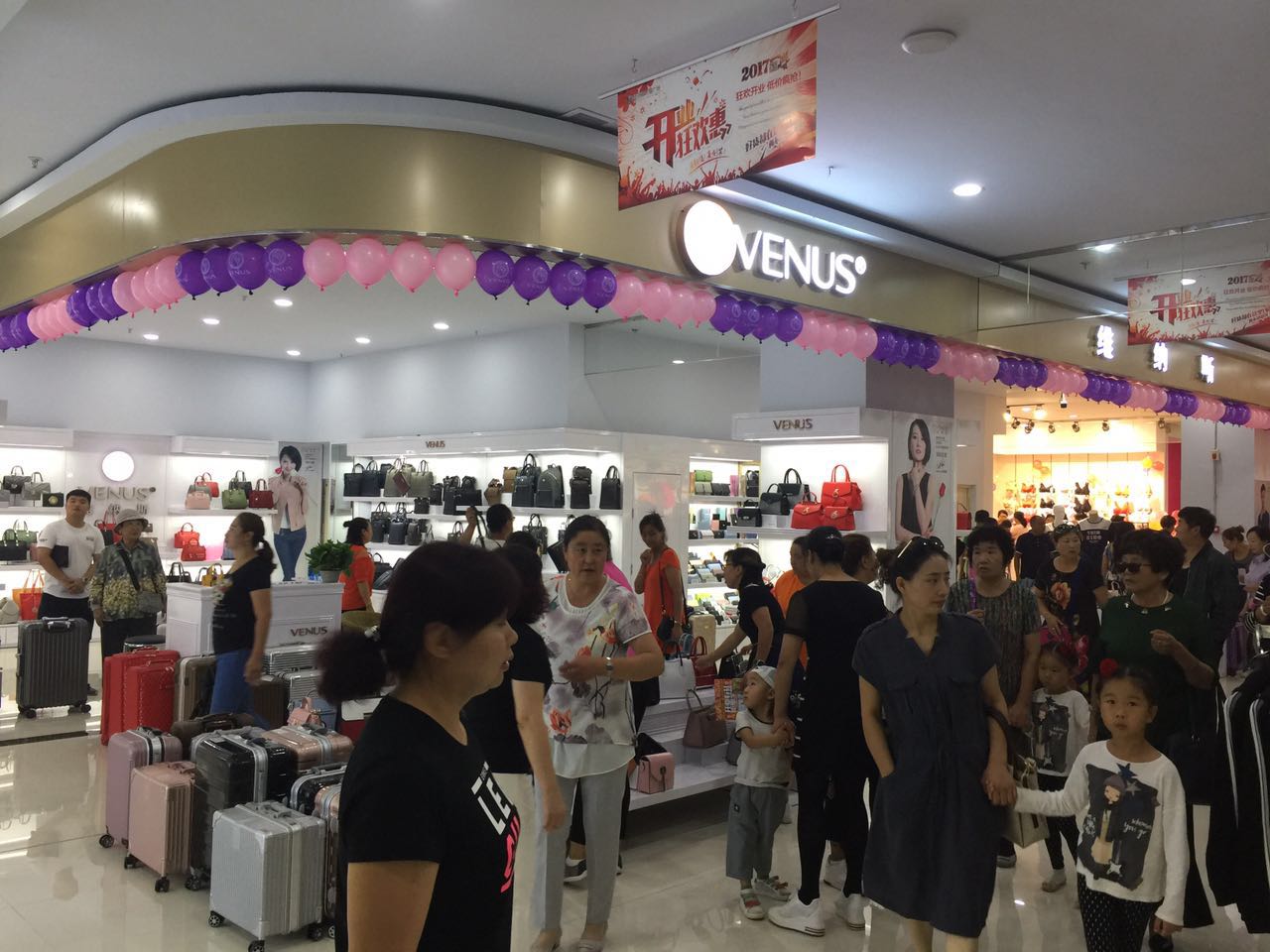 美容店开业人气爆满视频,维纳斯双十一