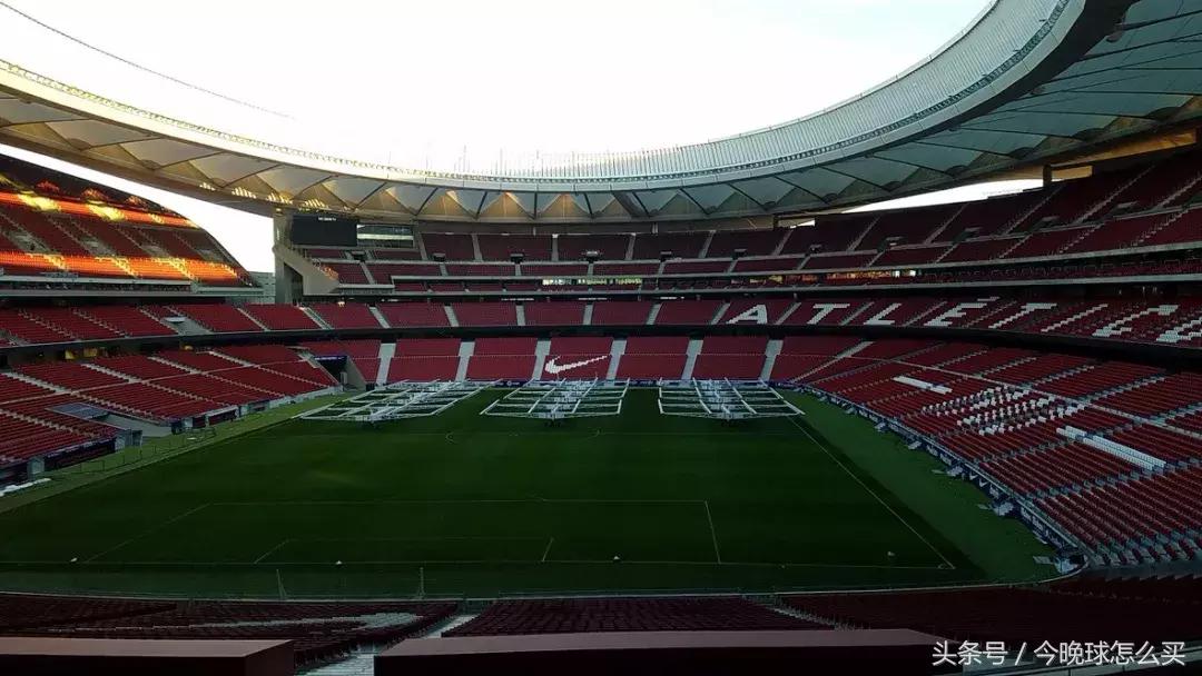 「2017西班牙圆梦之旅」你心中的马德里和巴塞罗那有多远？