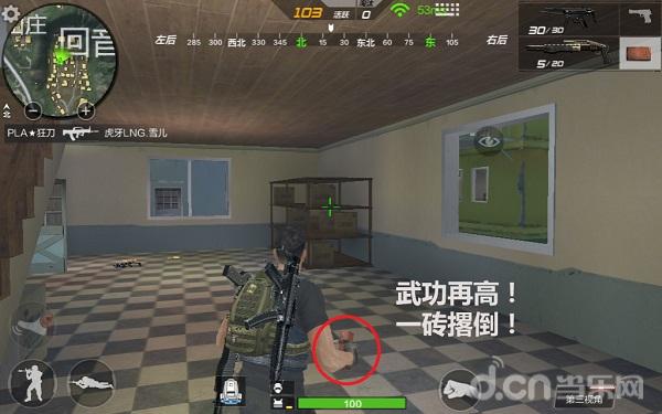 君子报仇十年不晚什么心理,君子报仇十年不晚正确吗