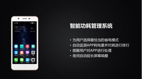 “抗砸”与“续航”兼备，亿优新品T31体验评测