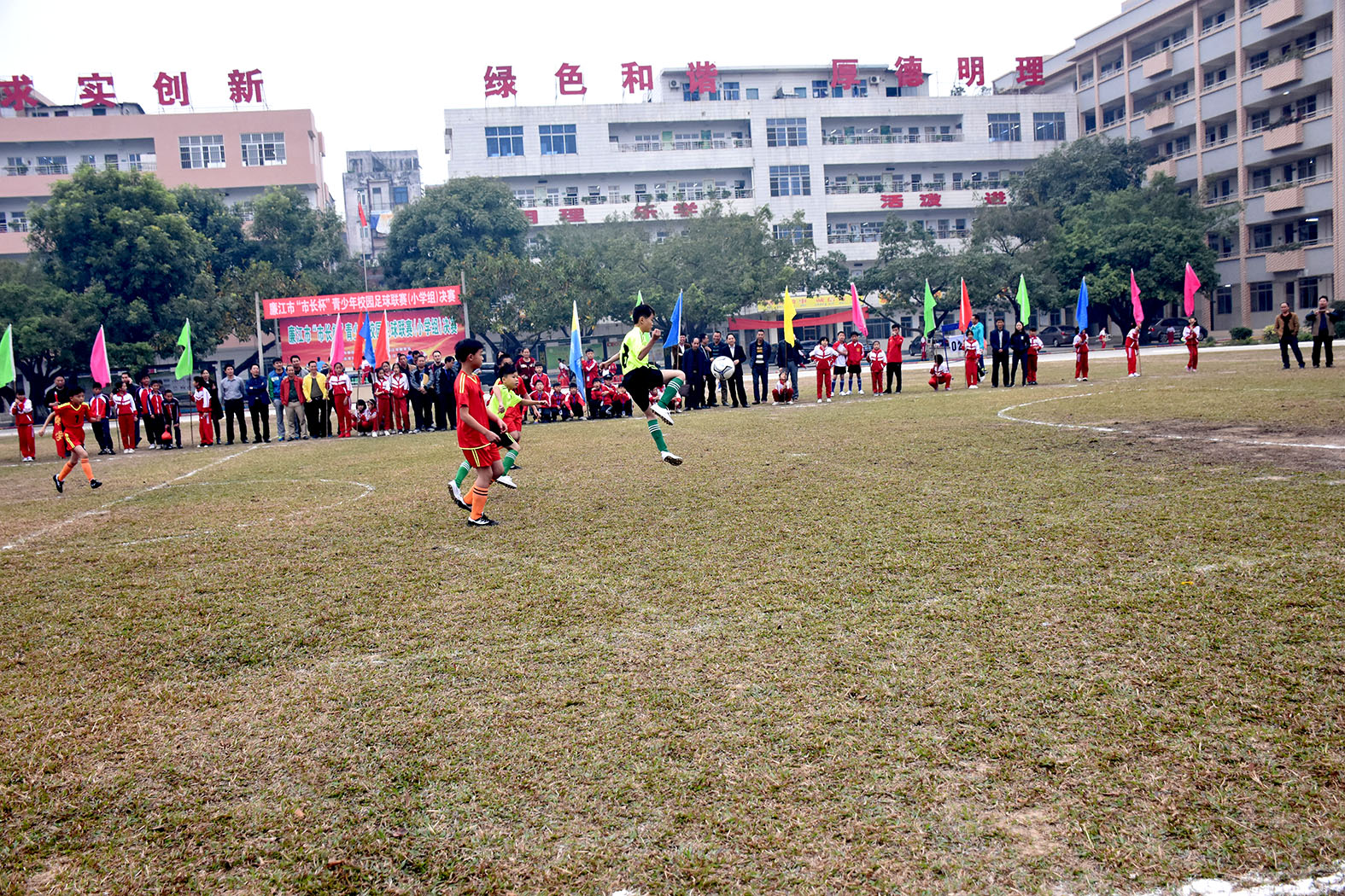 2020廉江市足球市长杯,廉江市市长杯足球联赛