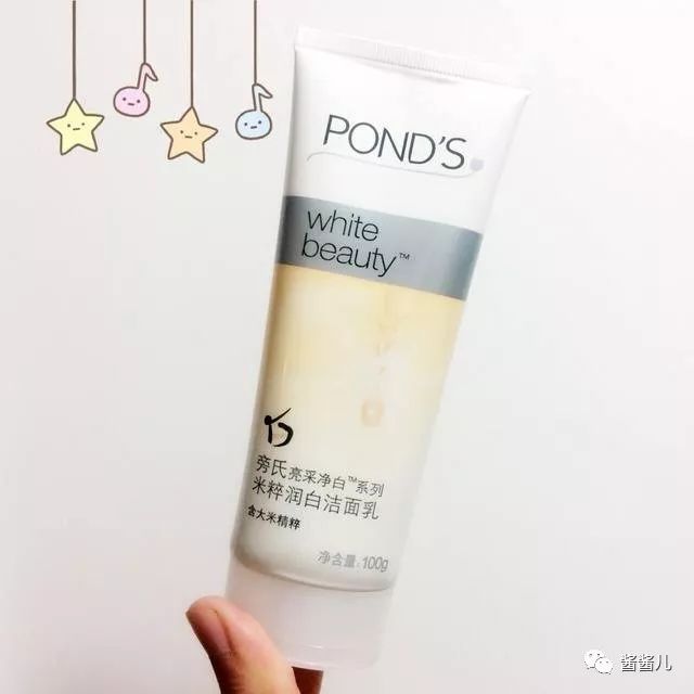 性价比超高的洗面奶测评,几款平价洗面奶都是超高性价比