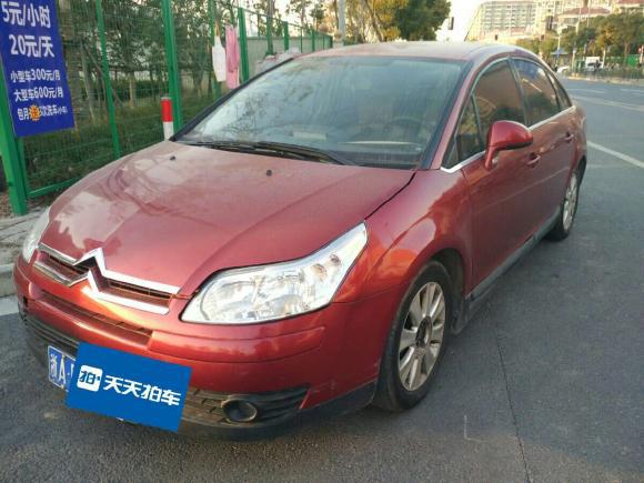 雪佛兰二手车1万左右,雪佛兰二手车价2到3万自动挡