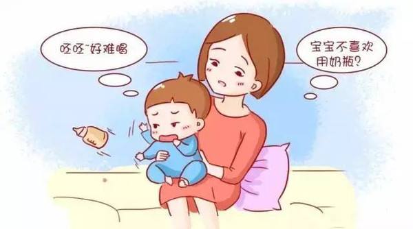 混合喂养厌奶期拒绝奶瓶怎么办,婴儿拒绝奶瓶只吃母乳怎么办