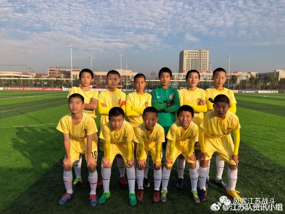 江苏苏宁主场超燃,江苏苏宁易购足球俱乐部超燃混剪