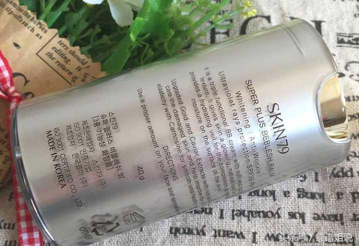 补水BB霜修复,bb霜局部