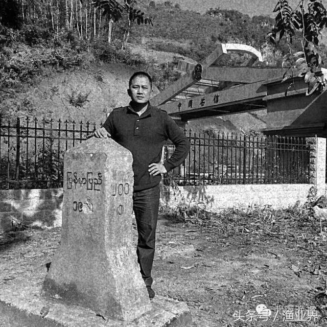 北海英雄！骆春伟牺牲前的六小时……