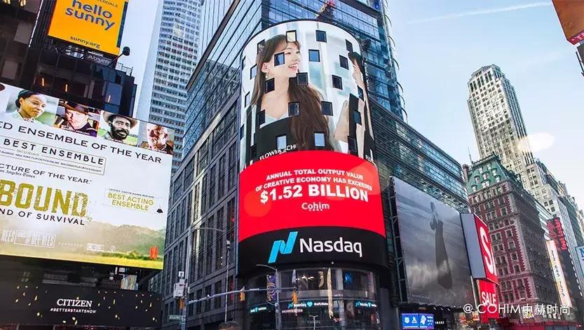 中赫时尚怎么样,中赫时尚避雷